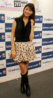hashimoto_m1011231.jpg