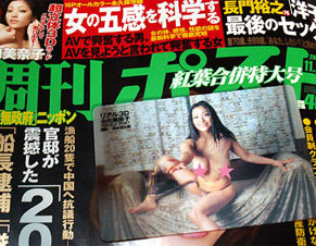 komukai101127.jpg