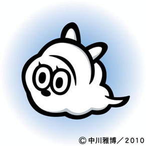 kumomi1011041.jpg