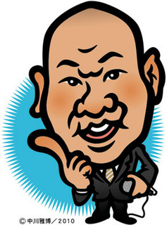 masahito_k101113.jpg