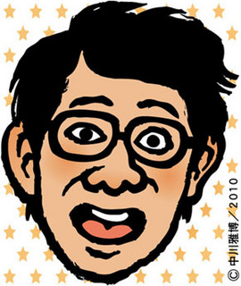 ohki_j101103.jpg