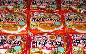rahmen101203.jpg