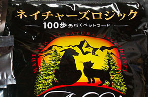 100po_oil111125.jpg