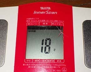 18sai180704.jpg