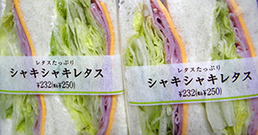 313__170313.jpg