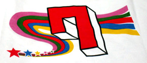 5lenger_0912271.jpg