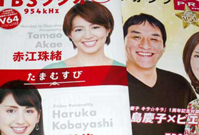 954press120419.jpg