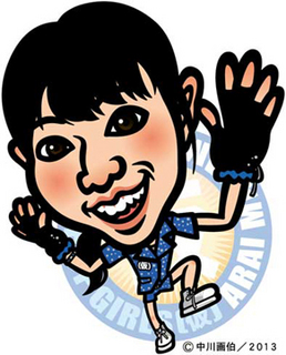 a_manami_130517.jpg