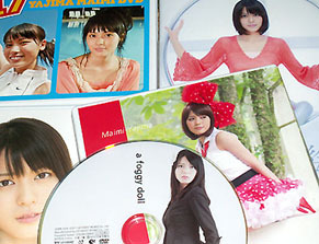 afoggydoll110830.jpg