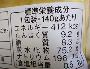 anman1811012.jpg