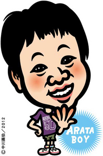 arataboy_121022.jpg