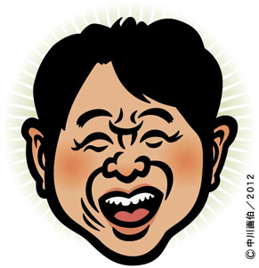 ari_tobira120413.jpg