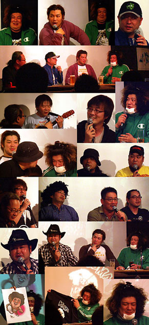 arigatoh100927.jpg
