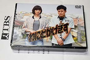 aripei171217.jpg