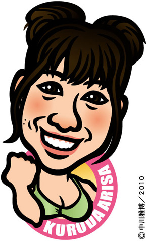 arisa_k100413.jpg
