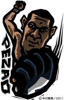 as_pezao110226.jpg