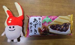 azuki1907111.jpg