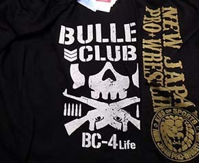 b_club180609.jpg