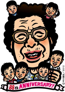 baasan120811.jpg