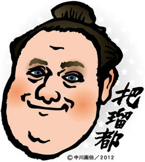 baruto__120120.jpg