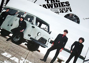 bawdies100421.jpg