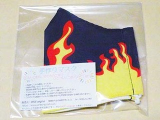 bbb221026.jpg