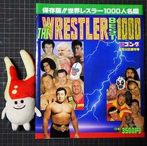 best1000_1905031.jpg