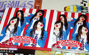 best_s091023.jpg