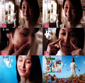 bijin__120130.jpg