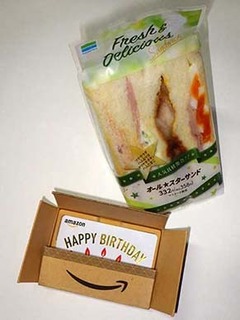 birthday191003.jpg