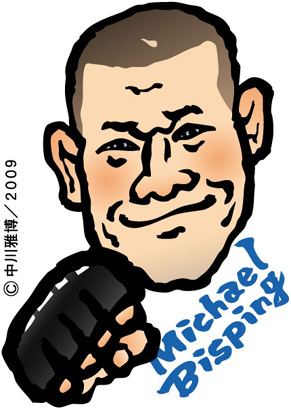 bisping105_091122.jpg