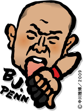 bjpenn_107_091214.jpg