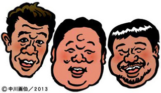 bokutachi130211.jpg