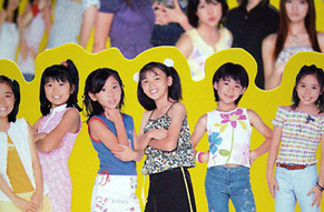 bookonn0911022.jpg
