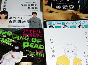 books151221.jpg