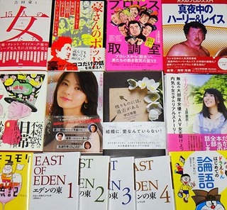 books190504.jpg