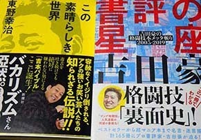 books200310.jpg