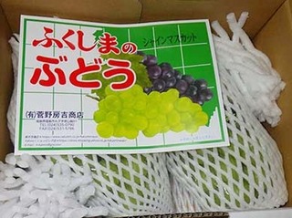 budou2010091.jpg