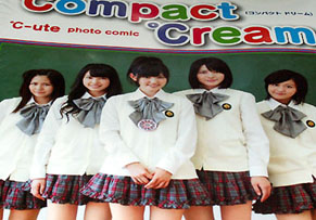 c_dream100911.jpg