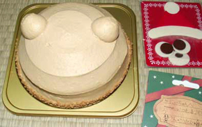 cake1512251.jpg