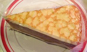 cake170314.jpg