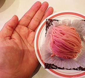 cake170606.jpg