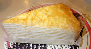 cake170718.jpg