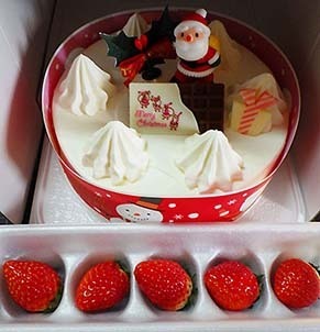cake171223.jpg
