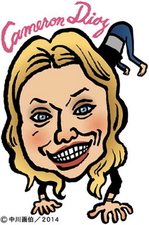 camerondiaz140616.jpg