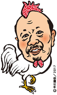 chichi170112.jpg