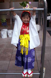 chigo3_4_121118.jpg