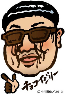 choco_i130814.jpg