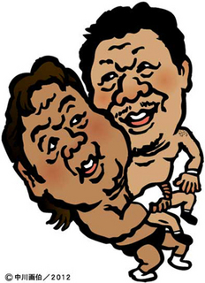 choshufujinami120513.jpg