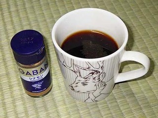 cofeee250731.jpg